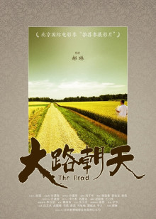 私人影院有什么