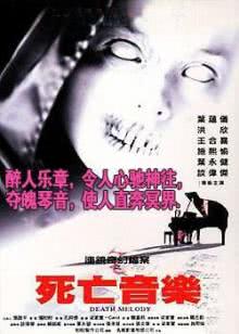 大光明电影院排片表