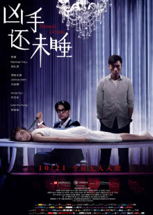 午夜影院私人